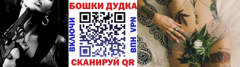 Названия наркотиков Алзамай А ПВП Меф мяу мяу ГАШИШ