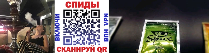Бутират 1.4BDO  Алзамай 