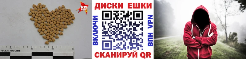 сайты даркнета клад  Алзамай  ЭКСТАЗИ TESLA 