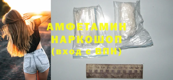 прущая мука Алексин