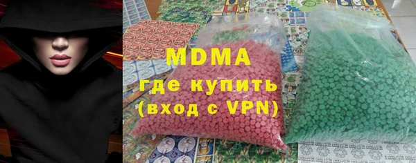 метамфетамин Алзамай
