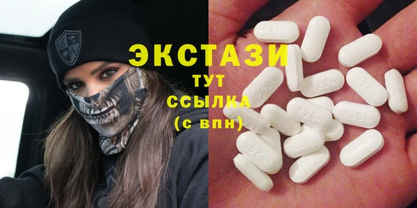 прущая мука Алексин